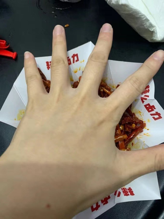 辣么卤力牛肉类