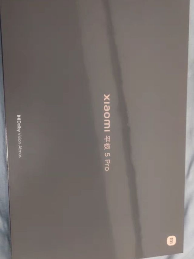 【热销爆品】Xiaomi/小米平板5骁龙学生学习