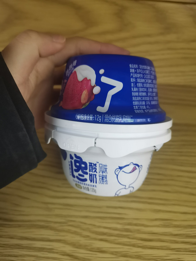 蒙牛常温酸奶