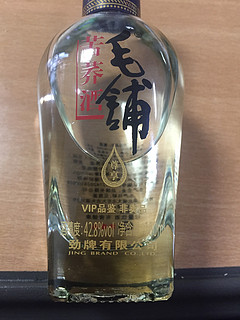 毛铺，一款另辟蹊径的酒