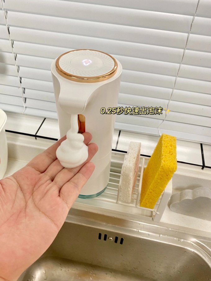 莫顿浴室用品
