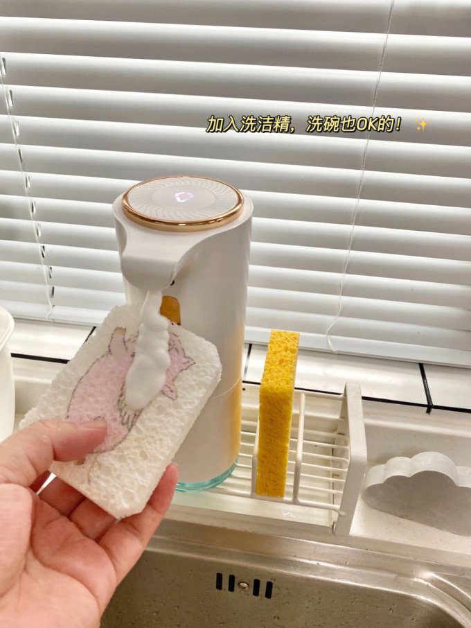 莫顿浴室用品