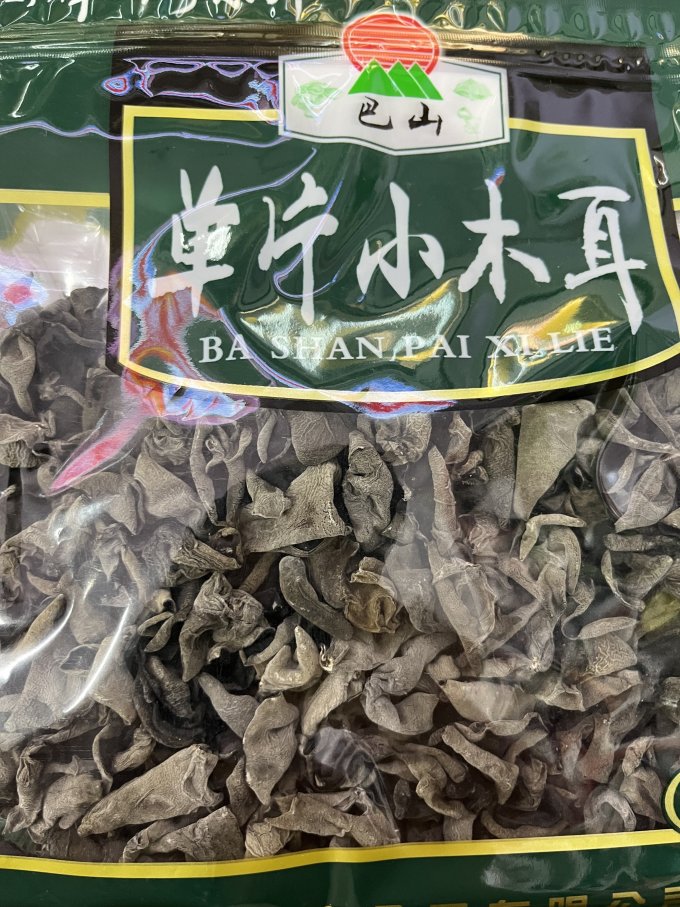 巴山菌菇木耳