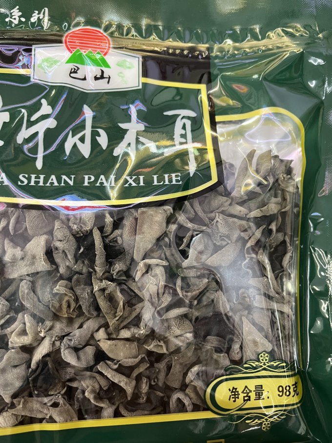 巴山菌菇木耳