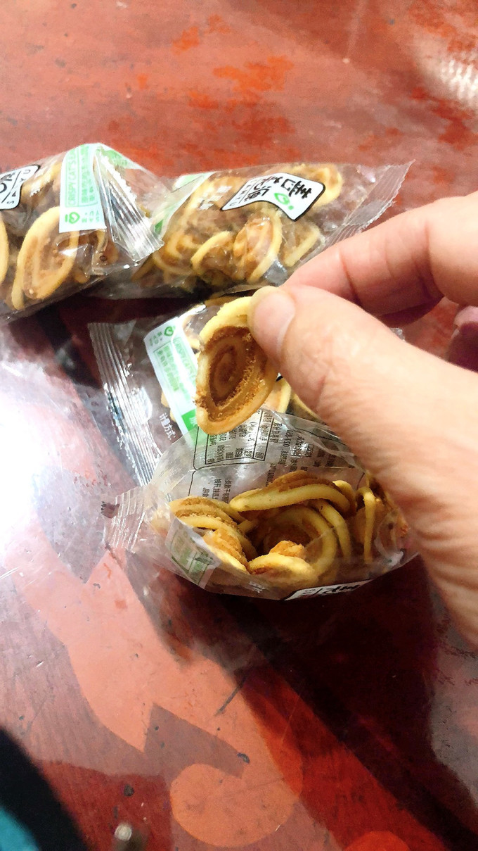 善美源其他休闲零食