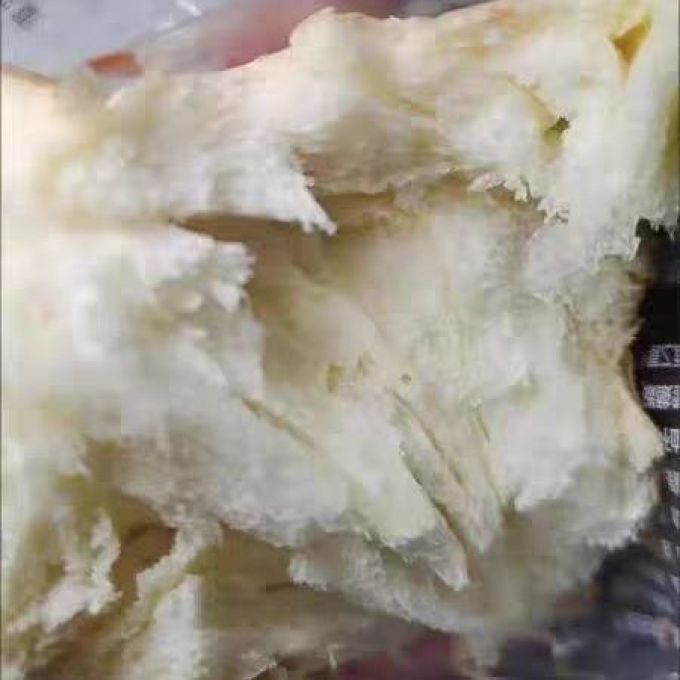 南盾面包
