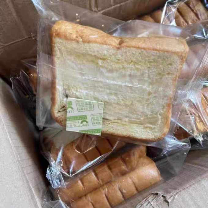 南盾面包
