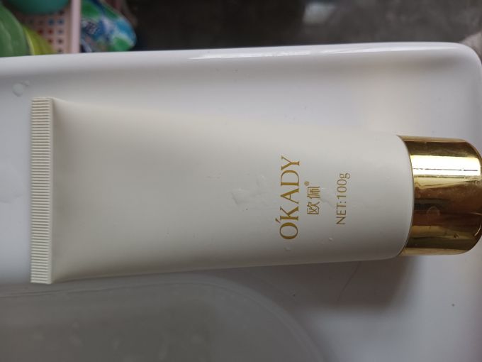 欧佩二裂酵母洗面奶女深层清洁毛孔控油补水