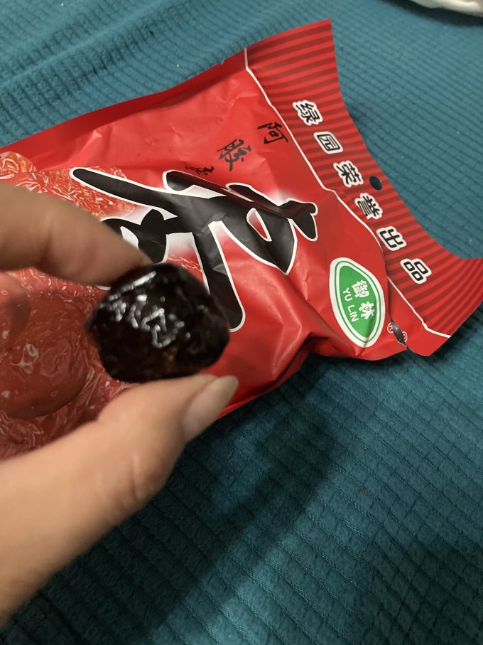 蜜饯果脯