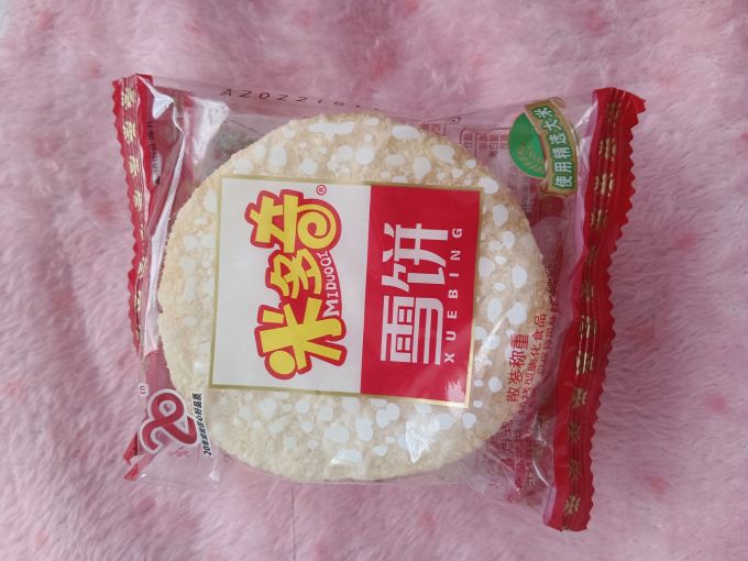 米多奇膨化食品
