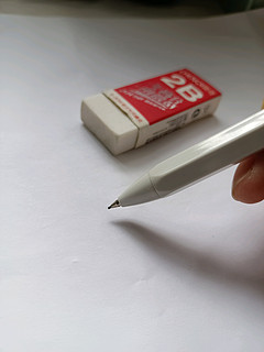 奶白的自动铅笔‼️这个颜值真的爱了🔥