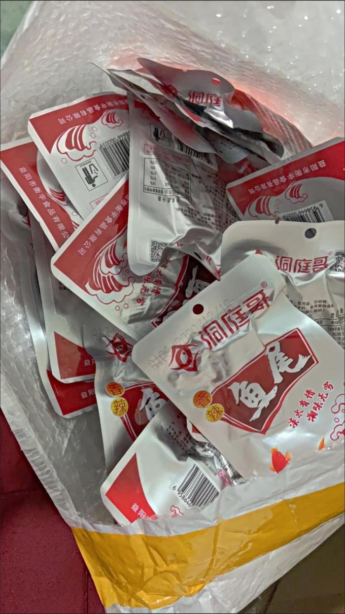 洞庭哥肉干肉脯