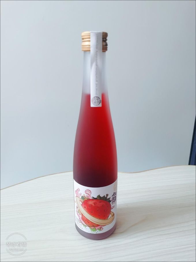 十七光年洋酒