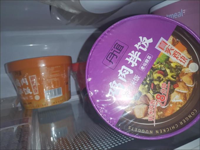 丹谊其他方便食品