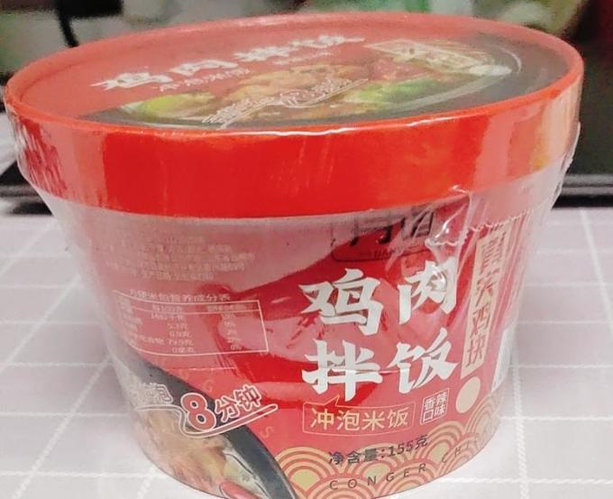 丹谊其他方便食品