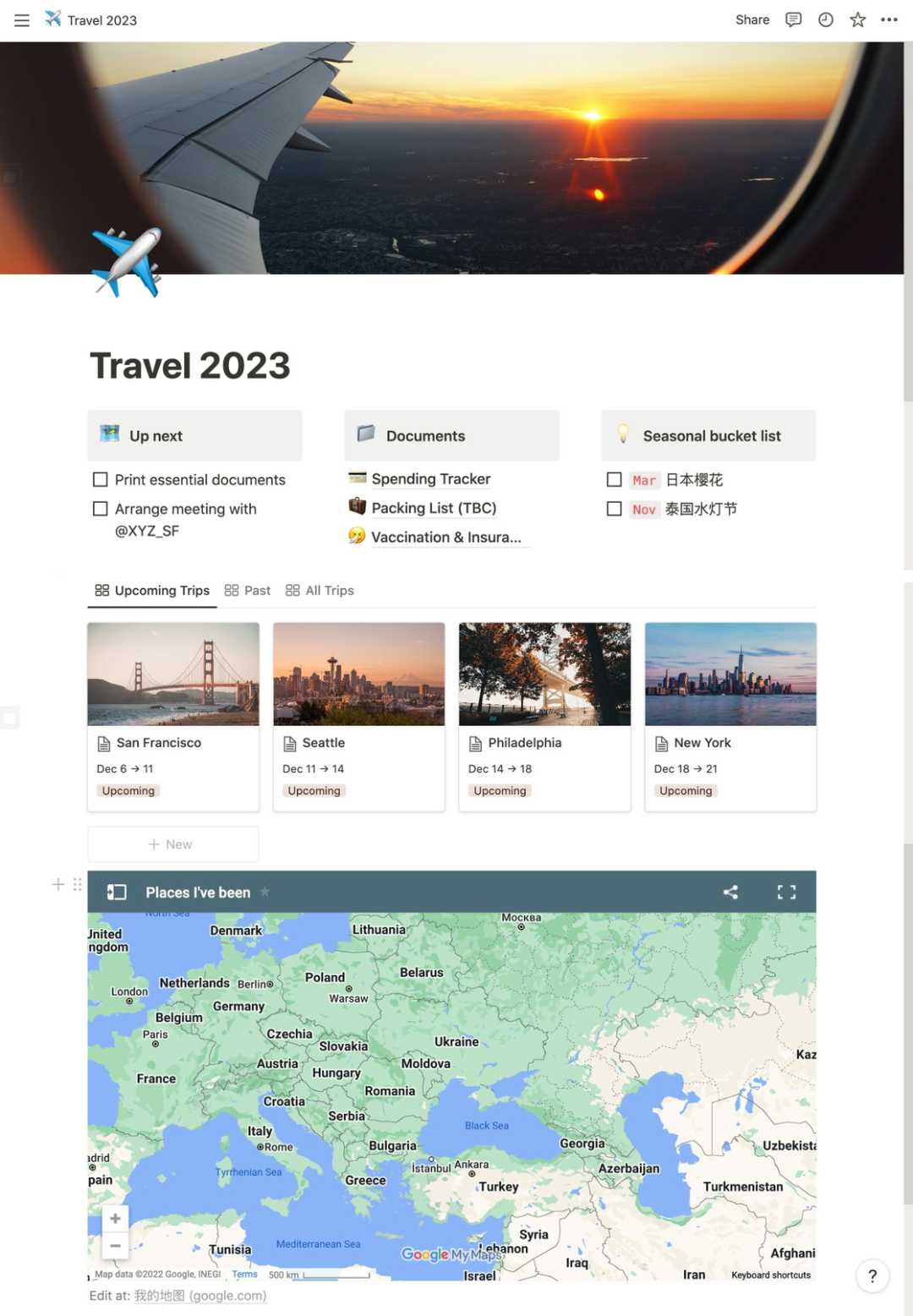 用 Notion 做好旅行计划，这是我的经验与心得