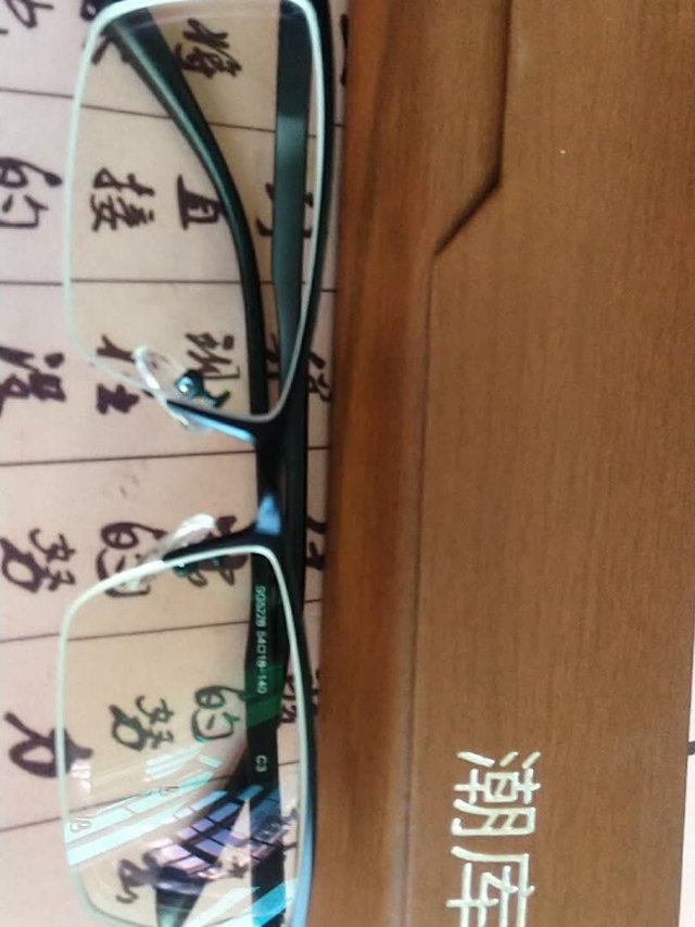 
上午下单，中午就配好发货了，服务周到。
