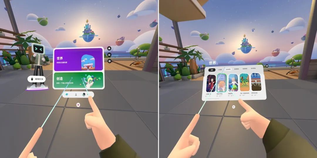 我们最近在玩这 6 个 VR 游戏、应用
