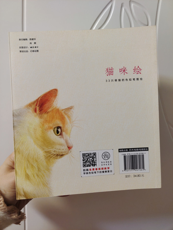 流行娱乐