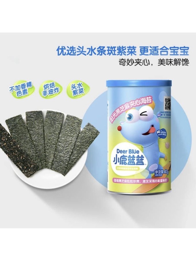 其他休闲零食