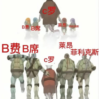 历史在重复，你在老去，他正年轻