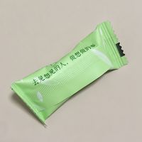 去见想见的人，做想做的事