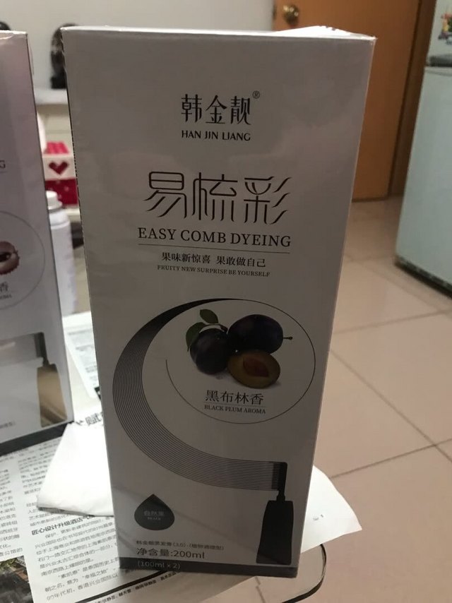 操作简便，容易梳染上色，清香适宜，略微梳