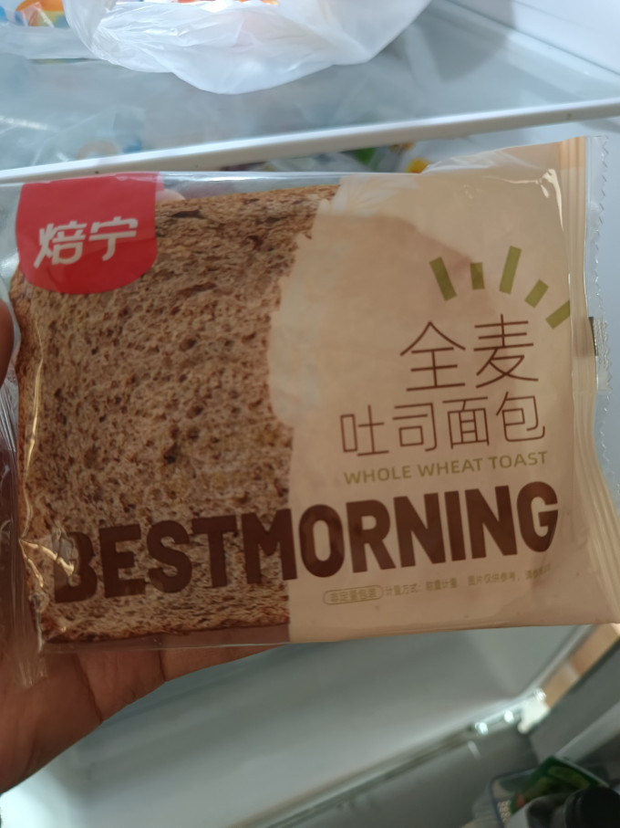 焙宁面包