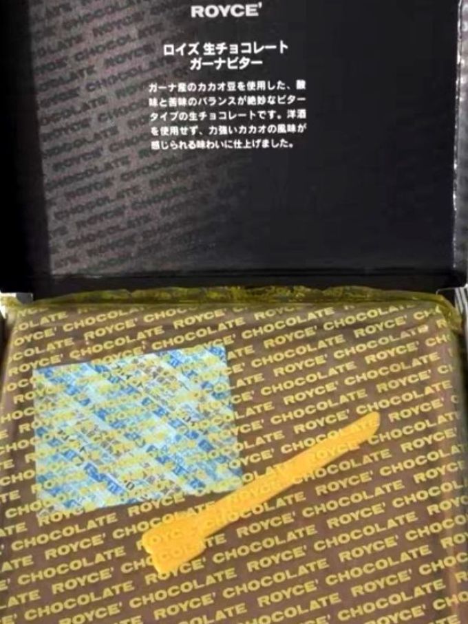 糖果巧克力