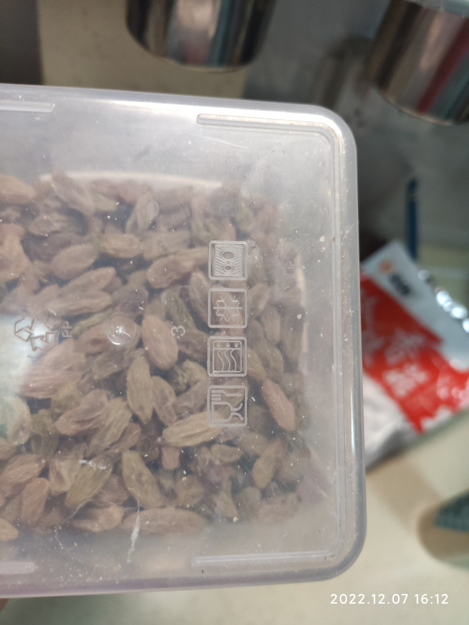 常温酸奶