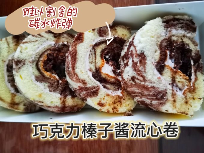 古缇思糖果巧克力