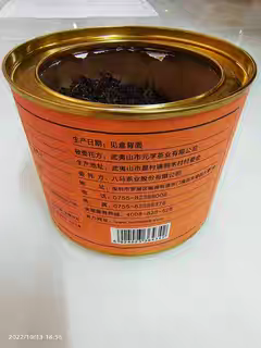 这个冬天怎么能不喝红茶