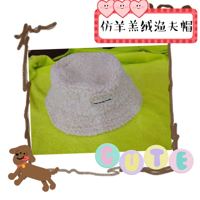 帽子