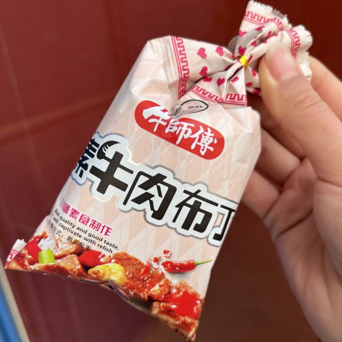 牛师傅其他休闲零食