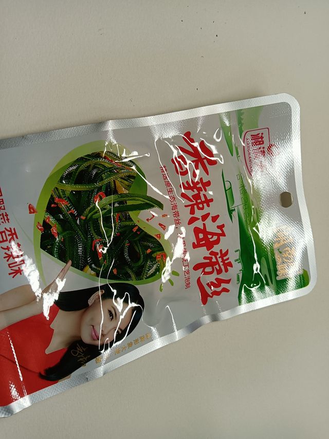 推荐一款香辣的海带丝