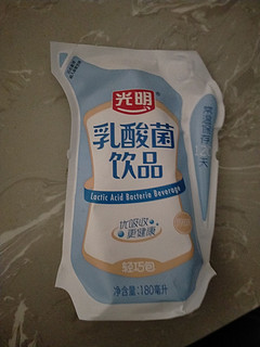 这年头还没有人喝过乳酸菌饮品吗