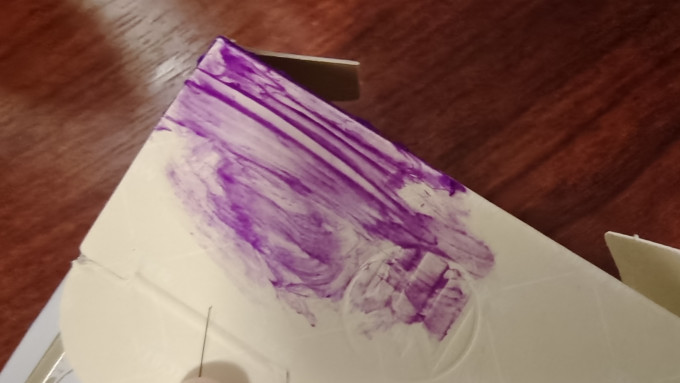 艾默思粘胶用品