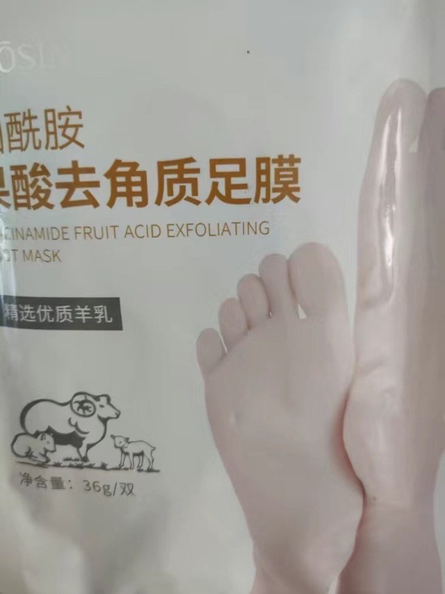 冬季干燥，嫩脚丫必备凡士林脚膜