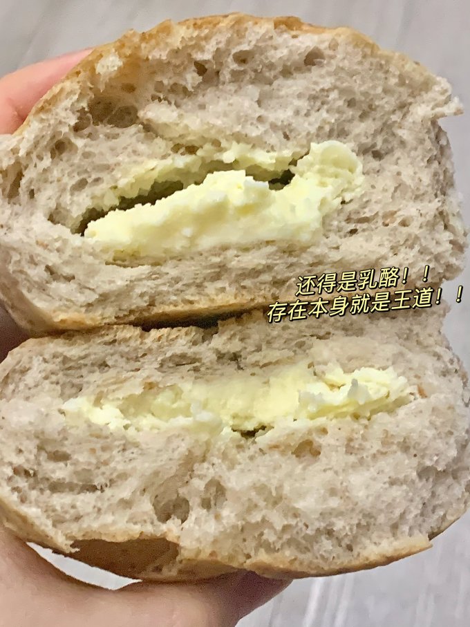 优谷说常温蛋糕