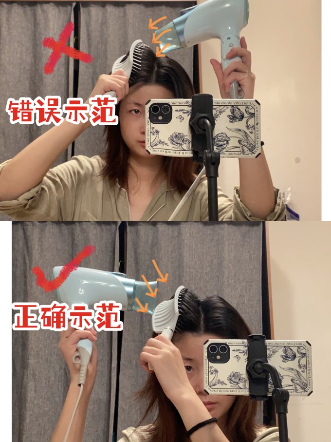 梳子