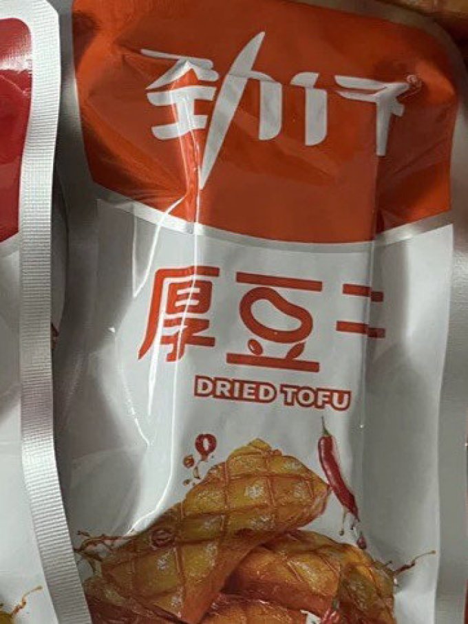 劲仔其他休闲零食