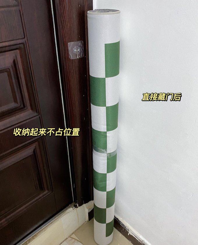 地毯