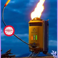 BioLite CampStove 2+户外露营无烟炉火力发