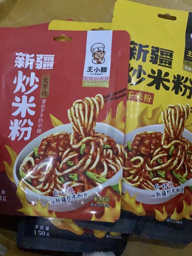 什么！这个炒米粉这么好吃！
