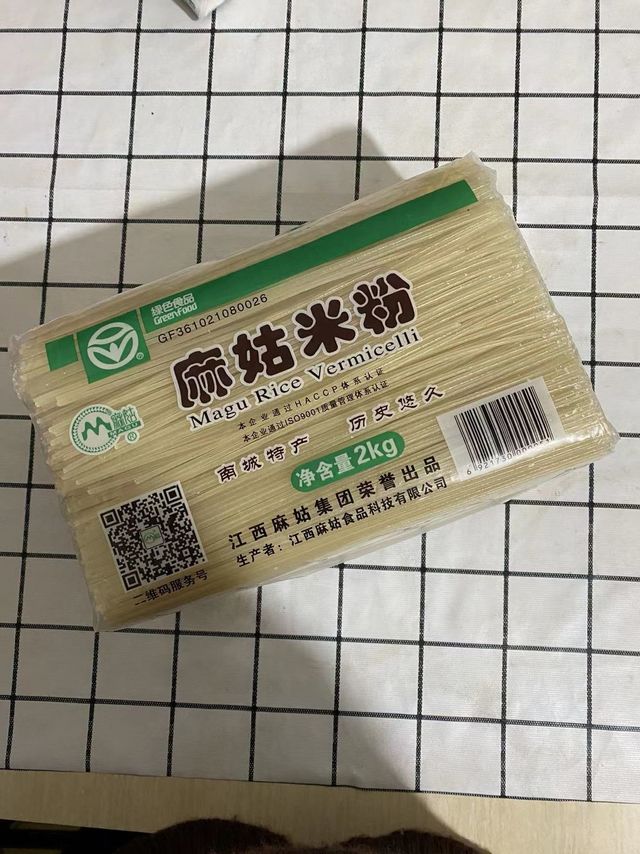 早餐速食分享之麻姑米粉