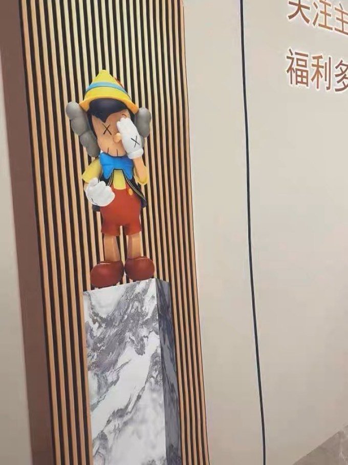 墙纸