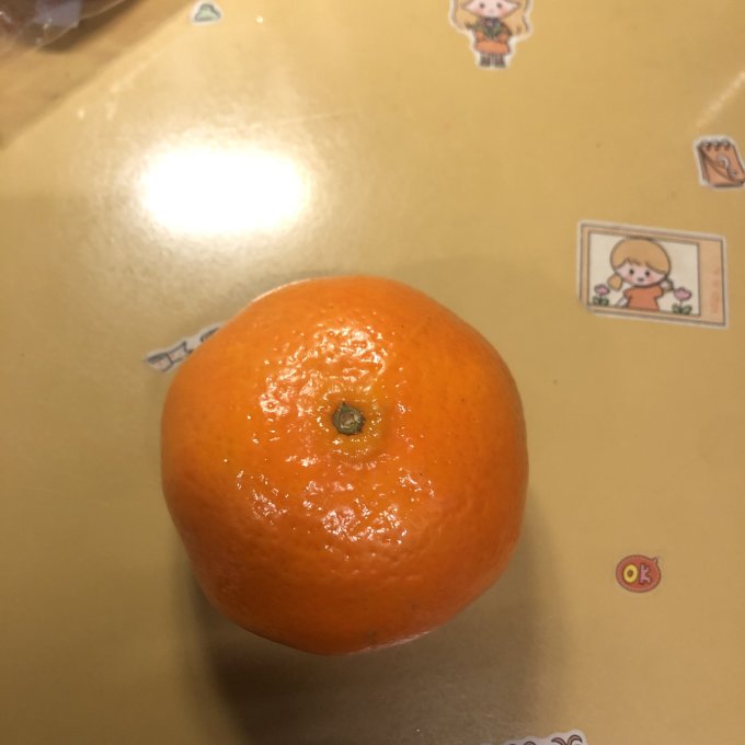 王小二橘/桔