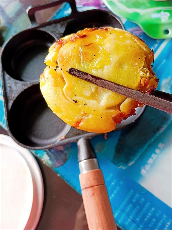 煎锅