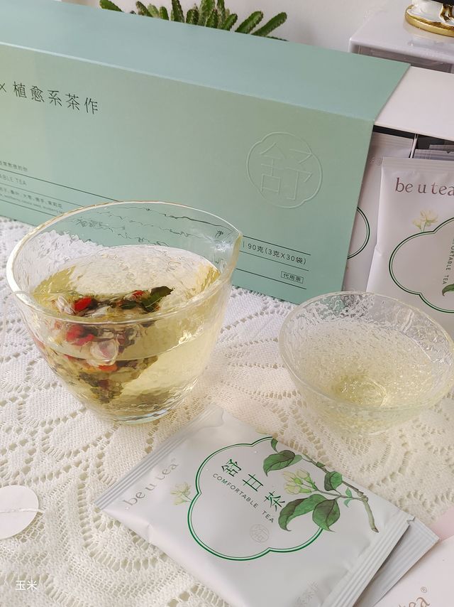 养生走起！熬夜党一定要尝尝，好喝