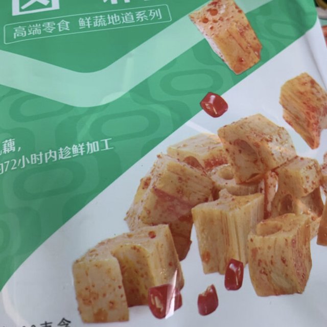 超级美味的良品铺子香辣味卤藕